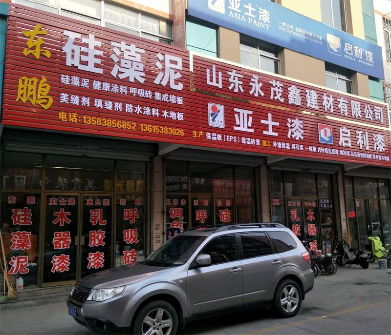 御彩石效果亮麗，建筑師最?lèi)?ài)！