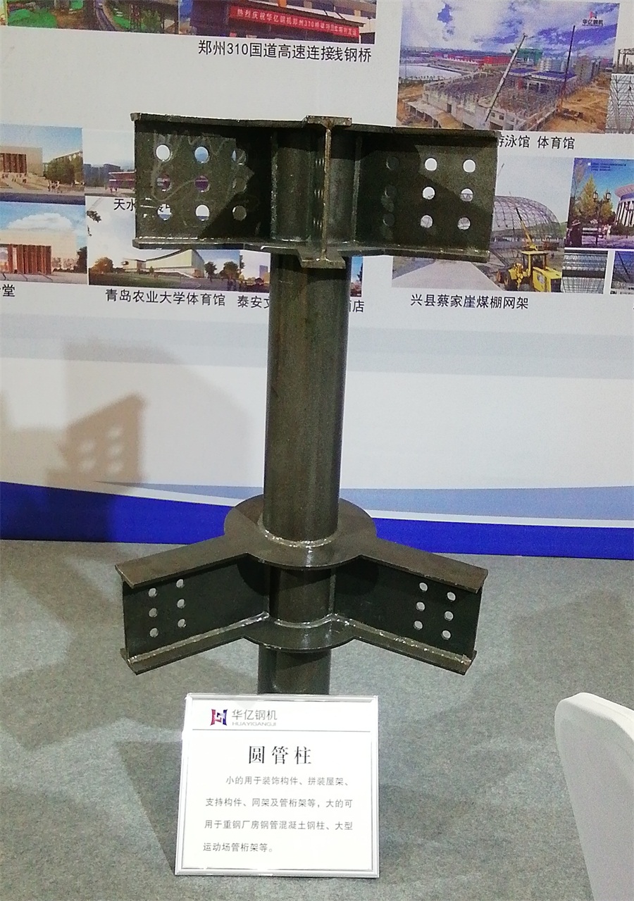 2020年山東綠博會(huì)鋼結(jié)構(gòu)房屋節(jié)點(diǎn)欣賞！(圖6)