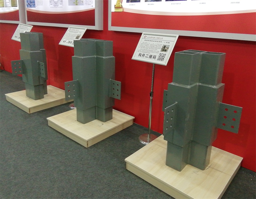 2020年山東綠博會(huì)鋼結(jié)構(gòu)房屋節(jié)點(diǎn)欣賞！(圖8)