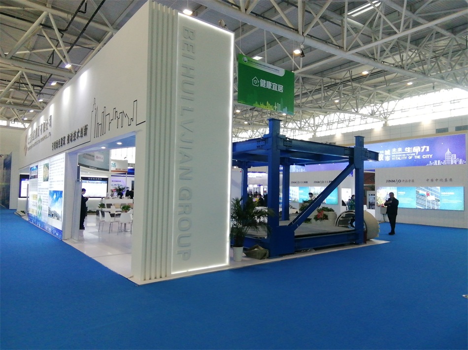 3D打印亮相2020年山東綠博會！(圖7)