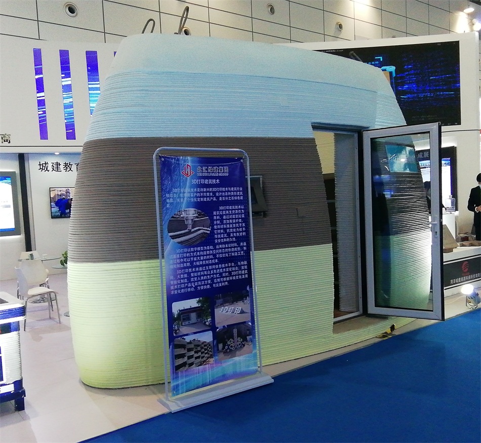 3D打印亮相2020年山東綠博會！(圖3)