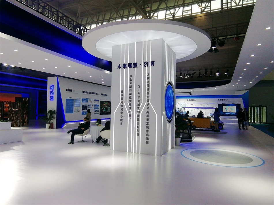 2020年山東綠博會(huì)“新城建”都有啥東東？(圖2)