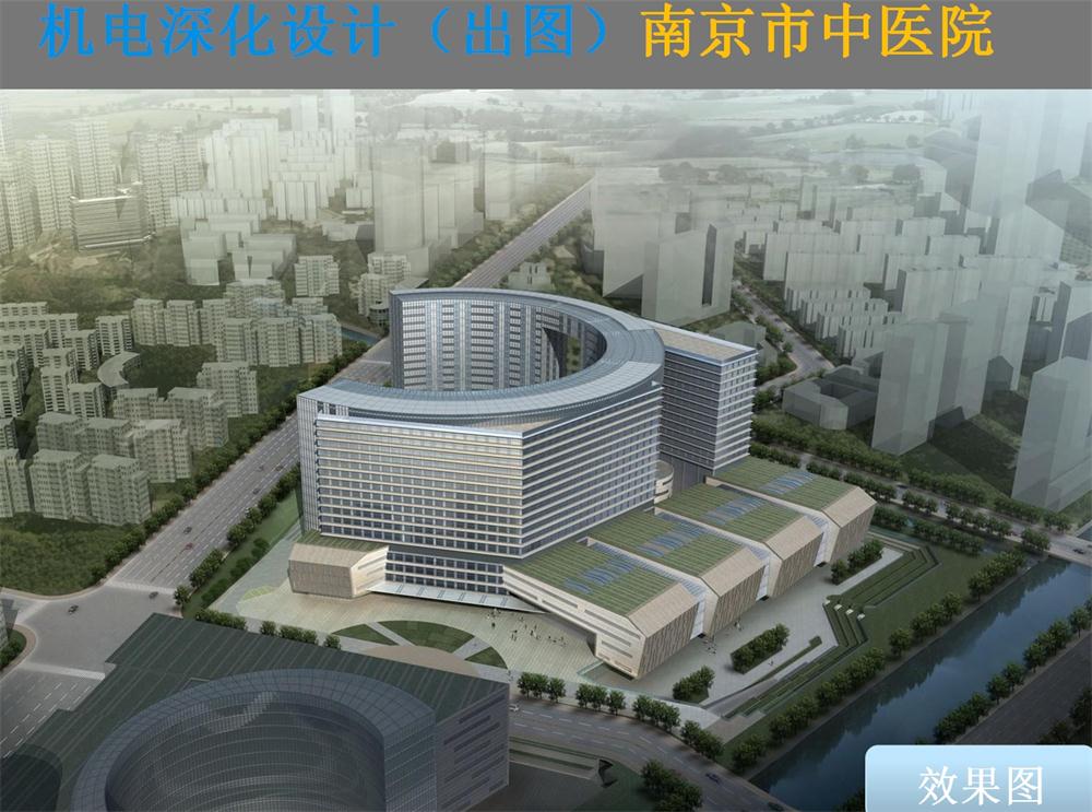 BIM技術(shù)一站式服務(wù)+案例展示！(圖1)