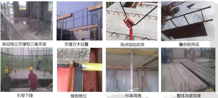 圖說(shuō)“裝配式建筑案例”泰安水泉社區(qū)！(圖14)