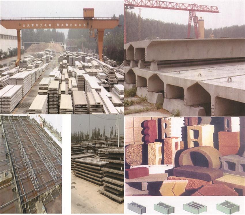 【SP大板、雙T板....供應(yīng)商】?jī)贾菔刑旌闲滦徒ú挠邢薰?圖1)