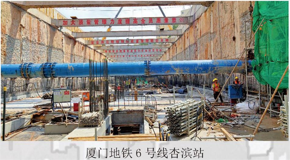 實用的結(jié)論：地鐵防水首選結(jié)構(gòu)自防水！(圖7)