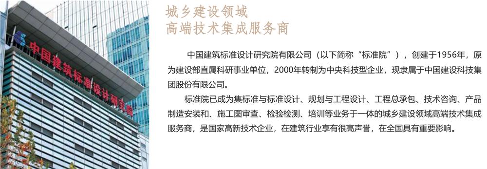 【建設(shè)產(chǎn)業(yè)園】一站式服務(wù)！(圖1)