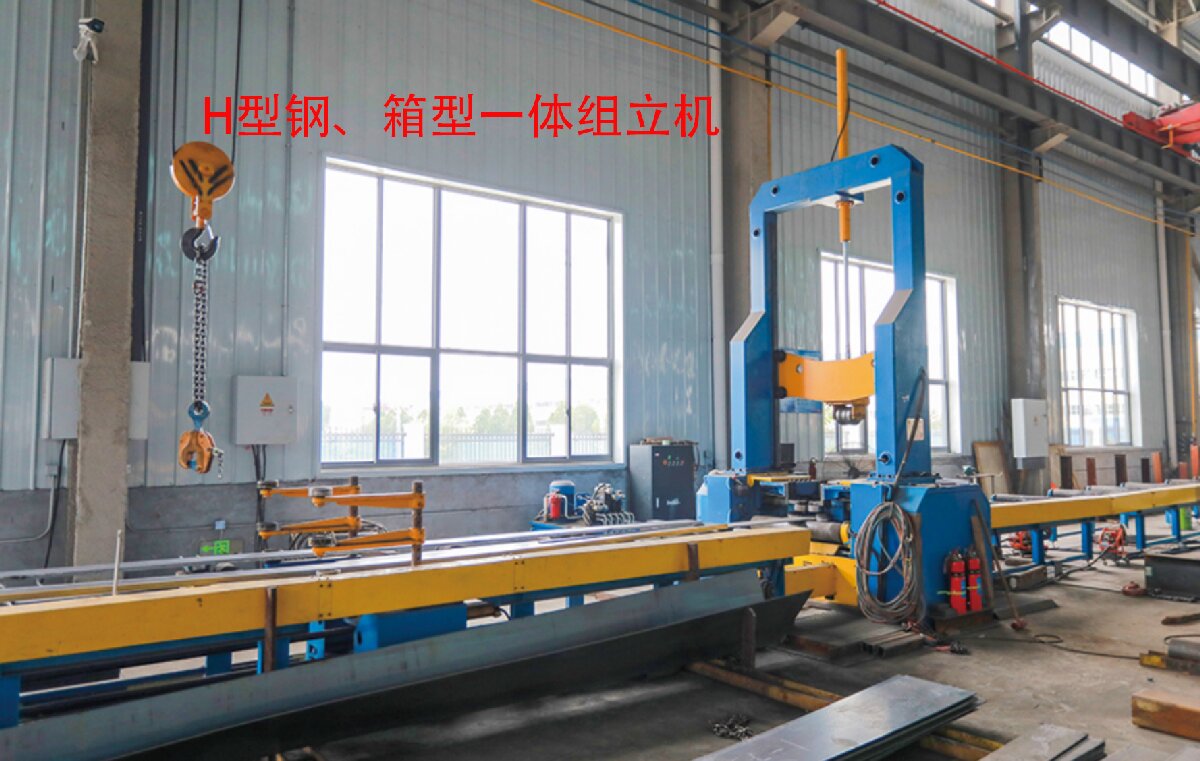 信橋鋼結(jié)構(gòu)：20000W激光切割機(jī)等大型設(shè)備彰顯實(shí)力！(圖6)