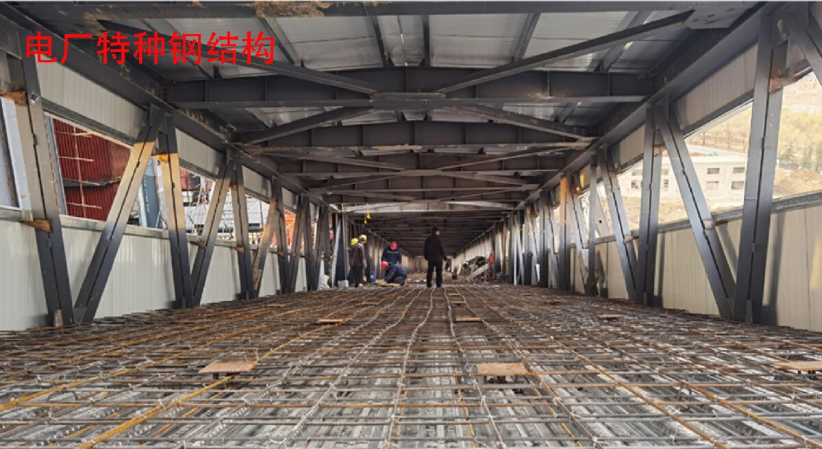 信橋鋼結構：大跨度、特種結構、立體車庫案例展示！(圖4)